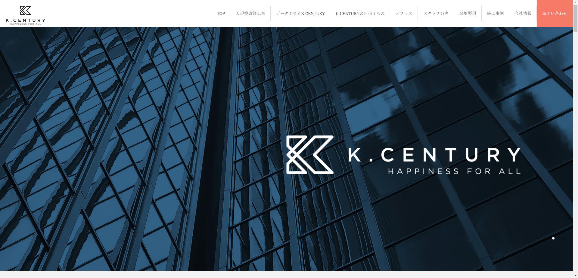 株式会社Ｋ．ＣＥＮＴＵＲＹ